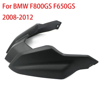 Za BMW F800GS F650GS F 800 650 GS F650 F800 GS 2008 - 2012 motorno kolo Spredaj Odmor Fender Blatnika Razširitev Kolo Pokrov stražar