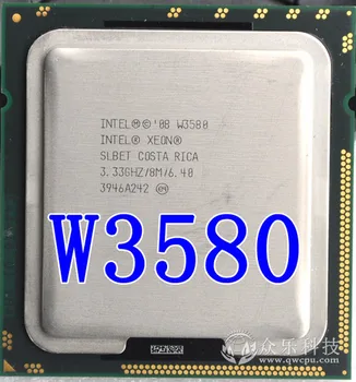 Intel Xeon W3580 w3580 CPU procesor /3.33 GHz / LGA1366/8MB L3 Cache/Quad-Core/ CPU strežnika