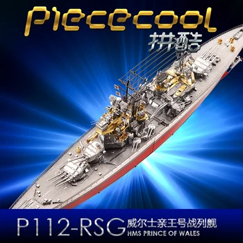 2018 Piececool 3D Kovinski Puzzle model Slika Igrače HMS PRINCE OF WALES ladje DIY Lasersko Rezanje Uganke Jigsaw Model Za Otroke