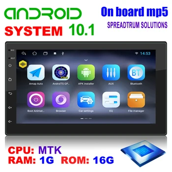 Double DIN avtoradia Vodja Enote Android 10.1 Quad Core 1GB+16GB Multimedijski Predvajalnik Videa, 2 DIN GPS, WiFi, Bluetooth, AUX Auto Stereo