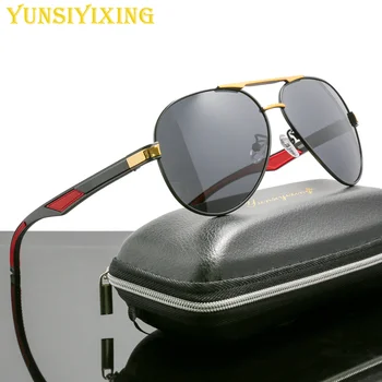 YUNSIYIXING Moških Polarizirana Aluminija Vintage sončna Očala blagovne Znamke Classic Pilotni sončna Očala Premaz Objektiv Vožnje Očala Za Moške/Ženske