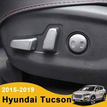 Avto Sedež Prilagoditev Preklop Sedeža dvigalo Ključa Okrasni pokrov Trim za Hyundai Tucson 2016 2017 2018 2019 Avto-styling