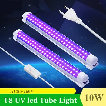 10W Disco luči UV LED Blacklight Integrirane Cevi UV Sušenja Lučka LED Vijolična Svetloba T8 Cev za Blacklight Stranka Barve Telesa