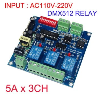 3CH DMX512 rele dekoder AC110-220V vhod;3 skupina relay stikalo ;3CH*5A vhod;DMX rele krmilnik za led svetilke