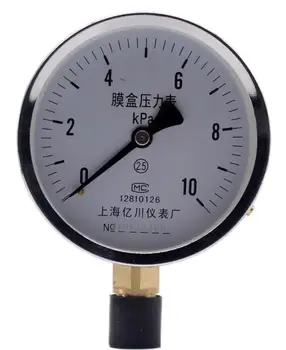 YE100 0-10KPA prepone merilnik tlaka mikro merilcem tlaka Zemeljskega plina merilnik tlaka KPa meter