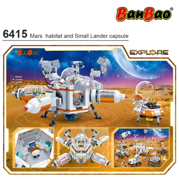 BanBao Ideje Prostor Mars Lander Raziskovanje Načrt Serije Marses Ciljne Kabine Model Astronavt Številke Stebrov Izobraževanja Igrače