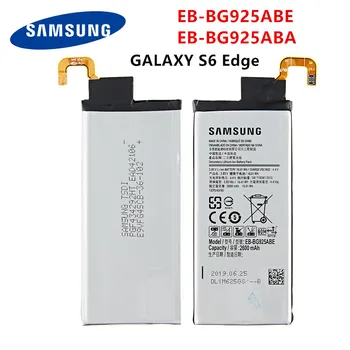 Originalni SAMSUNG EB-BG925ABE EB-BG925ABA 2600mAh Baterija Za Samsung Galaxy S6 Rob G9250 G925 G925FQ G925F G925S/V/A +Orodja