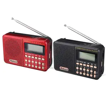 Prenosni Mini FM/FM/AM/SW Radio, Zvočniki z Dvojno Anteno Predvajalnik Glasbe TF Kartice U-Disk Bralec Z 18650 Polnilna Baterija