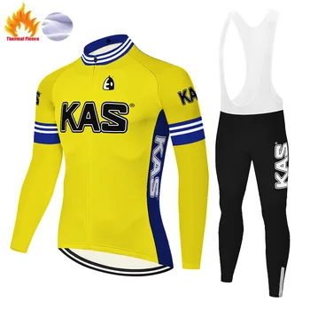 Pro team KAS retro kolesarjenje oblačila na Zimski Termalni Runo Kolo Oblačila Kolesarska uniforme ciclismo moški kolesarski dres komplet