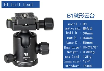 Benro B00 B0 B1 B2 B3 B4 B5 SLR kamere pribor tremi nogami monopod žogo v glavo