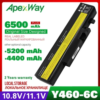 Apexway 6 cell 4400mAh Laptop Baterija za Lenovo L10S6Y01 L09N6D16 L09S6D16 L10L6Y01 L10N6Y01 21000916 57Y6567 57Y6568 57Y6440