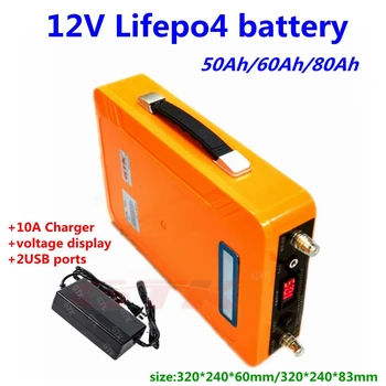 Prenosni lifepo4 12V 50Ah 60Ah 80Ah litijeva baterija 12V z BMS za kampiranje avtodom RV sončne skladiščenje+10A Polnilnik