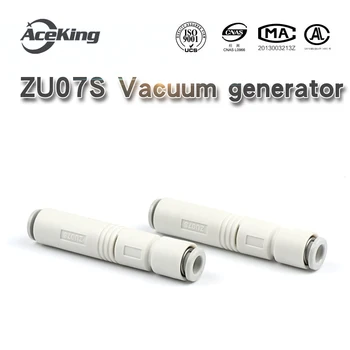 ZU Cevi vakuumski generator pnevmatski ZU05S ZU07S ZU05L ZU07L negativnega tlaka, vakuumske generator za AceKing chuck ravne tip