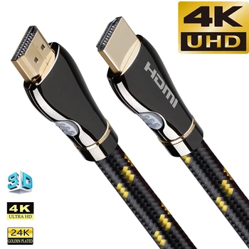 4K 120Hz HDMI V2.0 Avdio Video HDMI na HDMI Kabel za Samsung LG SONY TCL PS5 PS4 TV box 8K Splitter preklopnik 1M 10M 20M