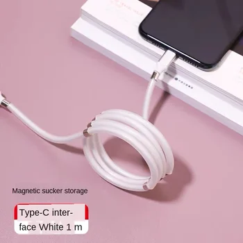 Nove ustvarjalne magnetni podatkovni kabel za Apple, Android TIP-C vmesnik magnetnih sunkov podatkovni kabel usb za Shranjevanje magnetni podatkovni kabel
