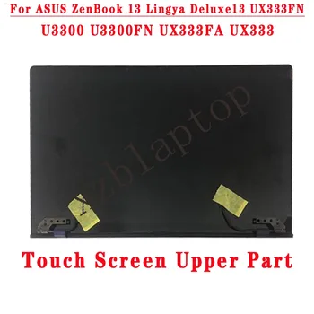 13-palčni Original Display Za ASUS ZenBook 13 Lingya Deluxe13 UX333FN U3300 U3300FN UX333FA UX333 LCD Zaslon Skupščine Zgornji Del