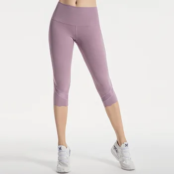 Športna fitnes joga hlače visoko pasu, ženske telovadnice hlače usposabljanje izvaja energije joga hlače stiskanje športne hlače barva