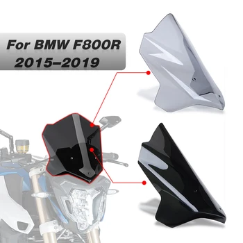 F800R Vetrobransko steklo vetrobransko steklo Za BMW F800 R F800R - 2017 2018 2019 2020 Veter Zaslon Ščit pretok Zraka Ter Pribor