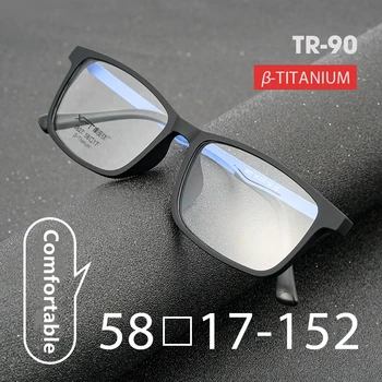 Čistega Titana Očal Okvir Kratkovidnost Očala za Moške Ultralahkih In Udobno Poln Okvir Velik Okvir Optičnih Očal Okvir 9827