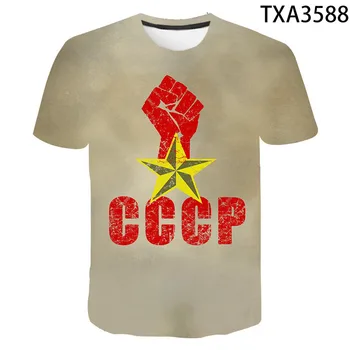 2020 Nov Moški Ženske Otroci T-Shirt Poletje CCCP ruske 3D Majice ZSSR Sovjetske zveze Kratkimi rokavi Tshirt Moskvi Kul Vrhovi Tees