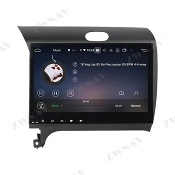 4+128G Carplay Double Din Za Kia K3 2012 2013 2016 2017 2018 Android10 Zaslon Predvajalnik Avdio Radio, GPS Enota Auto Stereo