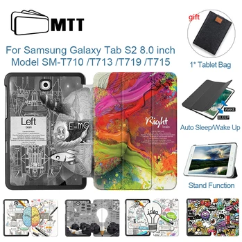 MTT PU Usnje Tablični Primeru Za Samsung Tab Galaxy S2 8 inch Folio Flip Stojalo Pokrov Smart Zaščitna Funda SM-T710 T715 T713 T719