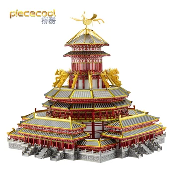 MMZ MODEL Piececool 3D Kovinski Puzzle ZIWEI Palace model kompleti DIY 3D Laser Cut Sestavljanje Sestavljanke, Igrače Za Odrasle dekle DARILO