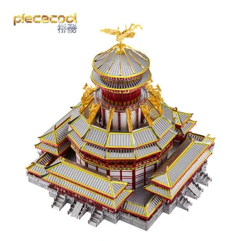 MMZ MODEL Piececool 3D Kovinski Puzzle ZIWEI Palace model kompleti DIY 3D Laser Cut Sestavljanje Sestavljanke, Igrače Za Odrasle dekle DARILO