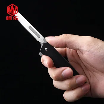 MINI Ogljikovega Jekla, Multifunkcijski Nož Zunanji Prenosni Nujne Medicinske Nož EOS Večfunkcijsko Folding Nož Rezilo Brez