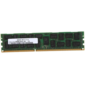 4 GB DDR3 Pomnilnika RAM 2Rx4 PC3-10600R 133Hz 1,5 V REG ECC 240-Pin-Server RAM za Samsung M393B5170FH0-CH9