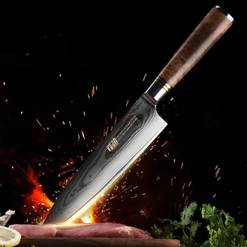FINDKING 8 inch Sapele leseni ročaj damask kuhar nož 67 plasti Japenese VG10 damask jekla kuhinjski nož z lesenim pokrov