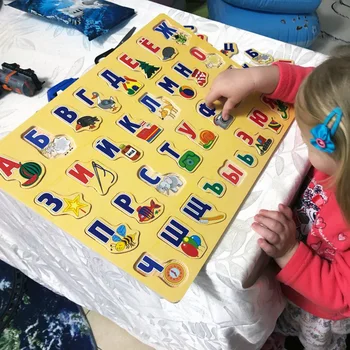 Lesene Ruske Abecede Uganke, Ki So V Zgodnjem Otroštvu Izobraževalne Igrače Črke Učenje Primite Odbor Otroci Montessori Učenje Igre