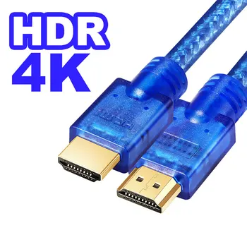 Shuliancable 2.0 HDMI Kabel HDR 4K 60Hz z ARC Ethernet 1m 2m 3m 5m 10 m za prenosni računalnik, LCD TV Prenosnik PS3/4 Projektor Računalnik