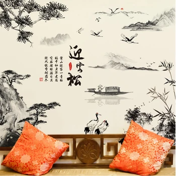 Kitajski slog, črnilo slikarstvo krajine, stene decals je bor čoln, doma dekoracijo, PVC vinil ozadje, Bambusa gorske stene decals