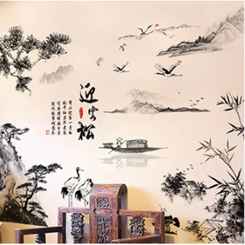 Kitajski slog, črnilo slikarstvo krajine, stene decals je bor čoln, doma dekoracijo, PVC vinil ozadje, Bambusa gorske stene decals