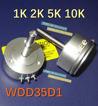 Brezplačna dostava 2pcs/Veliko WDD35D1-5K WDY35D1 dolge osi prevodni plastičnih potenciometer kota senzor 360-stopinjski zasuk