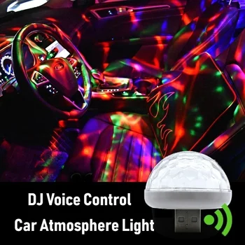 Vroče prodaje Multi Color USB LED Avto Notranje Razsvetljave, Komplet Vzdušje, Svetlobnih, Neon, Pisane Svetilke Zanimivo Prenosni Pripomočki
