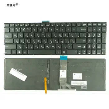 Ruski Laptop Tipkovnici za ASUS K501 K501U K501UB K501UQ K501UW K501UX K501L K501LB K501LX A501L A501LB A501LX RU ozadja