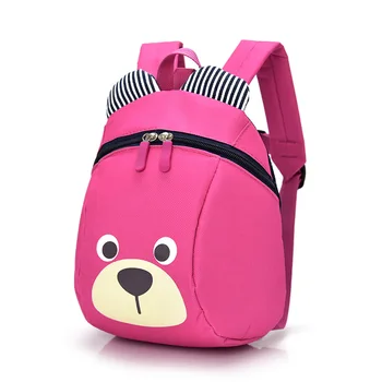 Infantil otrok, šolske torbe srčkan Anti-izgubljeni otrok nahrbtnik šolsko torbo nahrbtnik za otroke Baby vrečke mochila