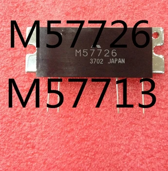 Original M57713 M57726 Visoka frekvenca tube RF mikrovalovne cevi komunikacijski modul
