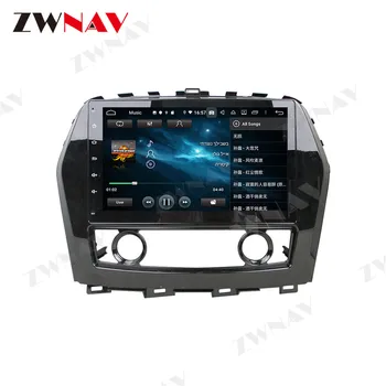 Za Nissan Maxima A36 - 2020 Avto Radio Večpredstavnostna Video Predvajalnik Navigacija GPS Android 10.0 2 Din Stereo Diktafon Vodja Enote