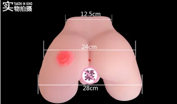 Vrhunska 3D Silikonski Lutka Realne Rit Moški Analni Pokal Spolnih Igrač za Moške Pravi Vagina Muco Seks Odraslih Lutka za Moške