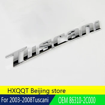 OEM 86310-2C000 863102C000 86310 2C000 Zadaj tovarniška ploščica Identifikacijo Tuscani Napis Simbol Za 2003-2008 Hyundai Tuscani
