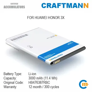 Baterijo 3000mAh za HUAWEI HONOR 3X (HB476387RBC)