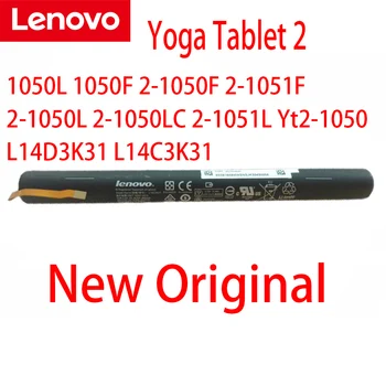 Novi Originalni Lenovo Yoga Tablete 2 1050L 1050F 2-1050F 2-1051F 2-1050L 2-1050LC 2-1051L Yt2-1050 L14D3K31 L14C3K31 Baterije