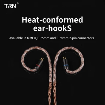 TRN T2 16 Jedro Slušalke Srebrne Kabel Oklopljen HIFI Nadgradnjo Kabel 3.5/2.5/4.4 mm Vtič MMCX/2Pin Priključek Za TRN V80 V90 V10 V20