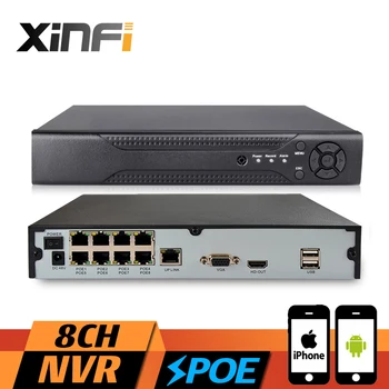 XINFI 8CH HDMI PoE NVR 8 zaščita Kanala CCTV Diktafon z 8 vrata POE 1080P ONVIF 2.0 Za IP Kamero Sistem 1080P Diktafon
