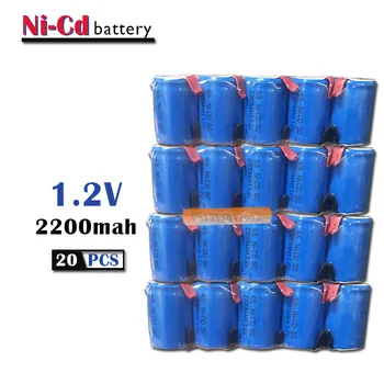 20PCS x Ni-Cd 4/5 SubC Sub C 1,2 V 2200mAh Baterija za ponovno Polnjenje z Zavihek - Modra Barva Brezplačna Dostava
