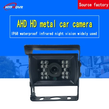 Tovarniško debelo pol prikolico vožnje diktafon poseben avto kamera AHD 3-palčni kovinski kvadratnih nepremočljiva ruski trg, neposredna prodaja