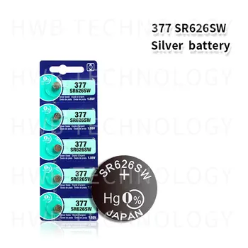 20X DOLGOTRAJNO 377 SR626SW SR626 AG4 Watch Baterije ButtoLatest srebro oksidne watch baterija za gledanje